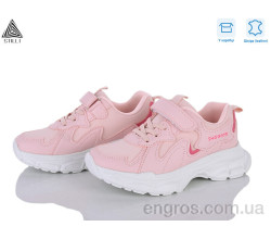 Кроссовки STILLI KIDS